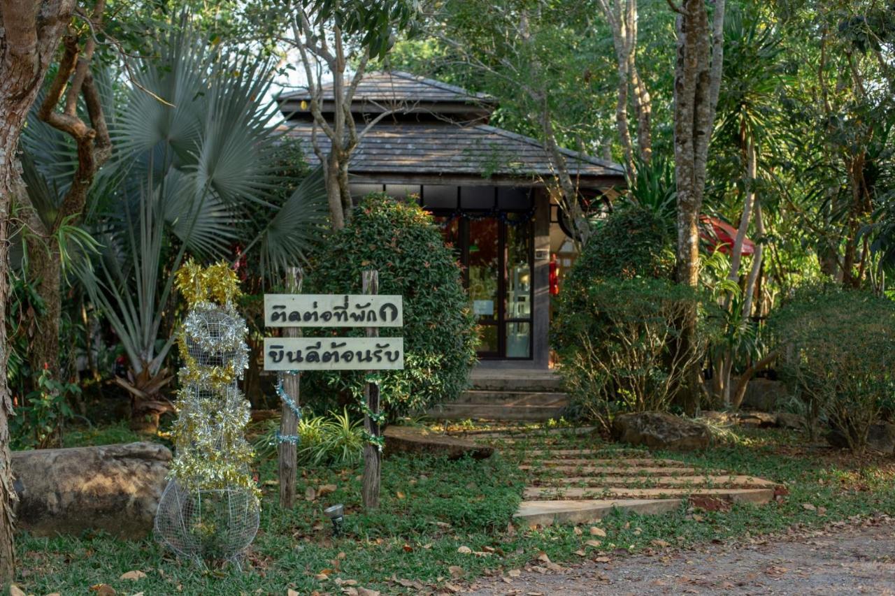 Baan Suan Ramita Resort Chanthaburi Exterior photo
